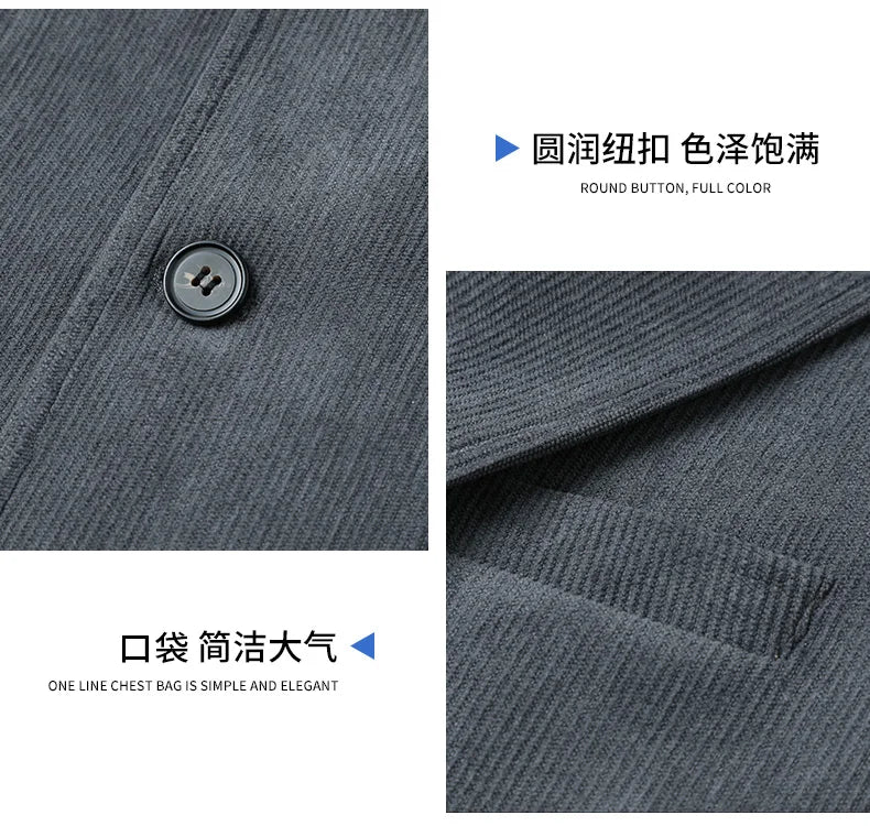 Blazer Hombre High-quality Men's Fashionable Corduroy Jacket Business Casual Social Banquet Formal Suit Jacket Plus Size Blaze